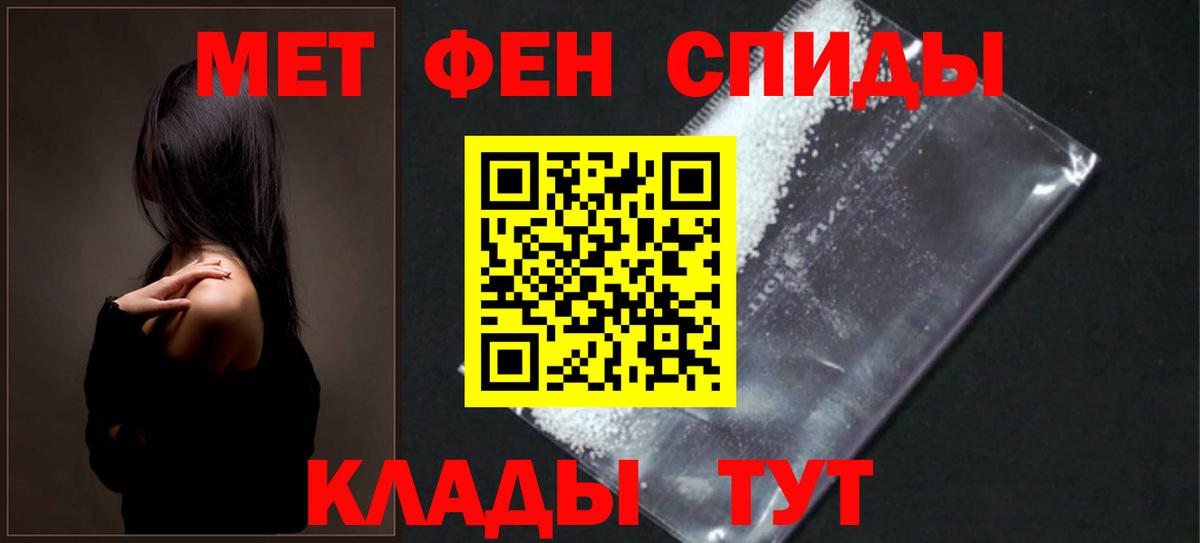 АМФ 98% Волхов