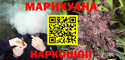 мефедрон VHQ Краснодар