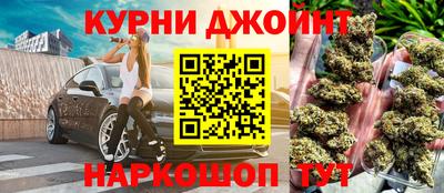 а пвп мука Краснокаменск