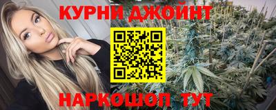 мефедрон VHQ Краснодар