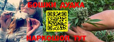 мефедрон VHQ Краснодар