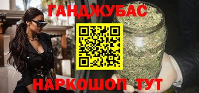 молекула духа Краснознаменск