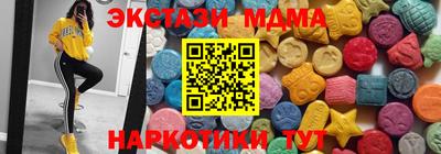 а пвп мука Краснокаменск
